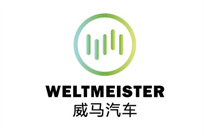 威馬汽(qì)車